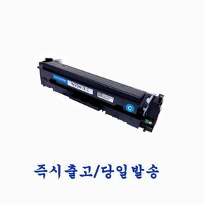 HP 416X W2040X 정품 인식칩 장착 재생토너 컬러 레이저젯 엔터프라이즈 M480f 복합기