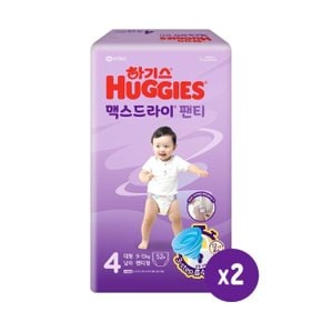 하기스 맥스드라이 팬티형 기저귀 4단계 남아 52매 x 2팩