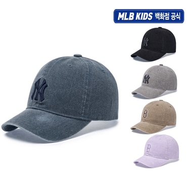 MLB키즈 (백화점공식)25N 스톤 워싱 볼캡 (5color) 7ACPB025N