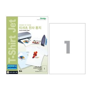 폼텍 IT-5369 T-Shirt 티셔츠 전사용지 라벨 1칸-전지 A4 5매