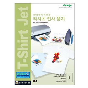 폼텍 IT-5369 T-Shirt 티셔츠 전사용지 라벨 1칸-전지 A4 5매