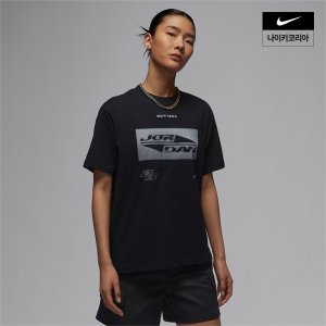 나이키 우먼스 조던 그래픽 걸프렌드 티셔츠 NIKE FV7135-010