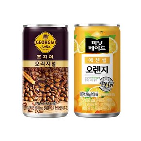 조지아 175mlx30캔+미닛메이드 175mlx30캔