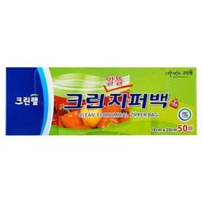 크린랲 크린 알뜰지퍼백 소 18x20 50매 음식포장 주방