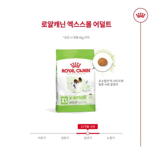 상품이미지3
