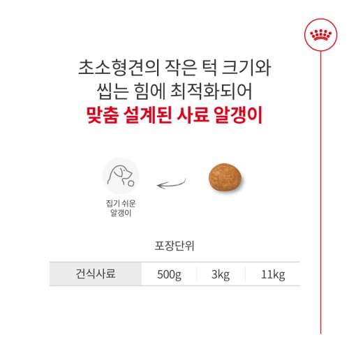 상품이미지4