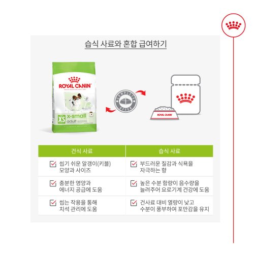 상품이미지5