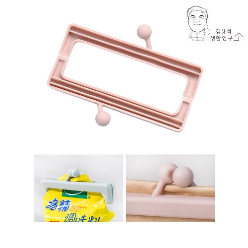 상품이미지3