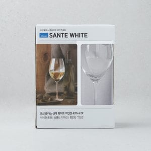  오션글라스 산테 화이트 와인잔2P(420ml)