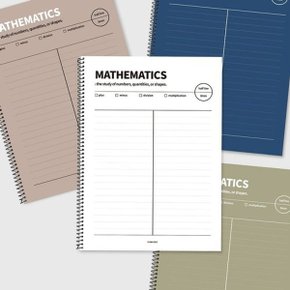 중 고등 학생 수학노트 스프링노트 연습장 공책_WA01E77