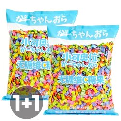 1+1 샤오커오라 2.5kg 정품 무설탕캔디 대용량 12종 과일 혼합맛 캔디 사탕 2500gx2