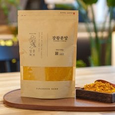 강황가루 500g 인도산 대용량 강황분말 구매 사은품증정이벤트