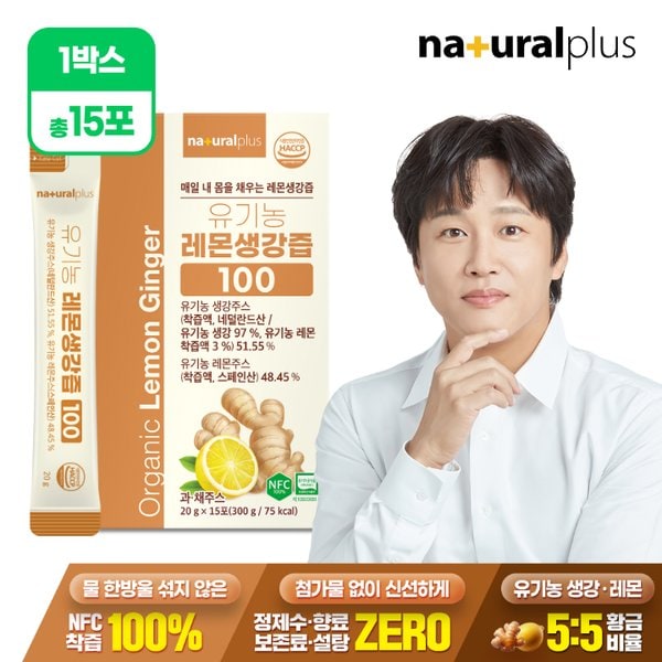 확대된 대표 상품이미지1