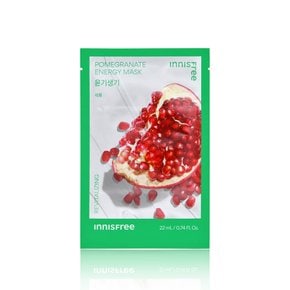 에너지 마스크 22mL 석류