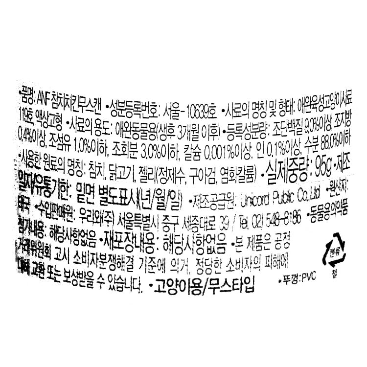 품질표시이미지1