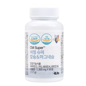 4라이프 씨엠 슈퍼 칼슘&마그네슘 1300mg x 90정