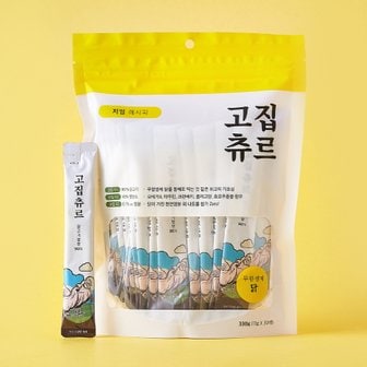  고집츄르 캣 무항생제 닭 11g*30p