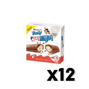 킨더트롱키 초콜릿웨이퍼 스낵과자 5개입 90g x 12개