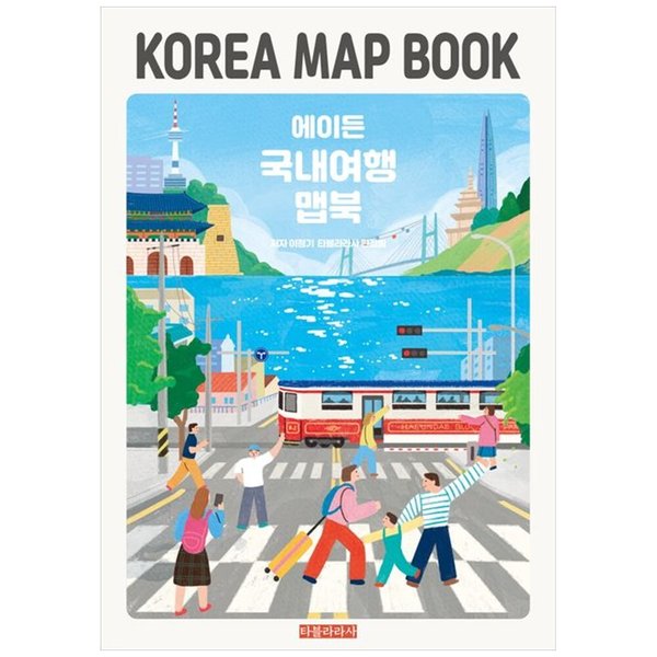 확대된 대표 상품이미지1