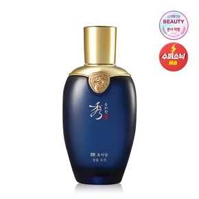 효비담 정율 로션 130ml