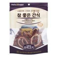 참좋은 소울대/오리고기 80g 애견간식 강아지간식