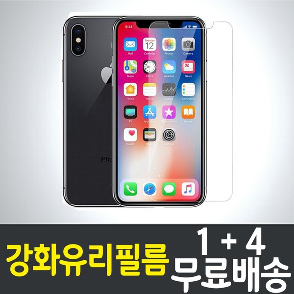 상품이미지1