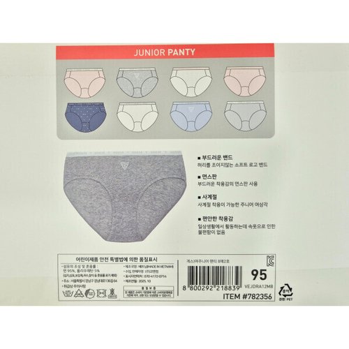 상품이미지3