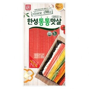 5분마켓 한성 통통맛살 크래미김밥 크래미반찬 135g