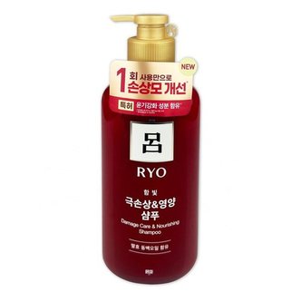  [감성하우스] 려 함빛 극손상앤영양케어 550ml 샴푸-O