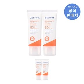NEW 더마UV365 수분광채 선크림 40ml x 2개