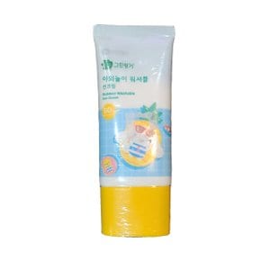 야외놀이 워셔블 선크림 80ml 그린핑거