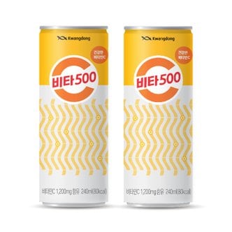  광동 비타500 240ml x30캔