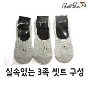 남성캐주얼 무지자수 덧신 3족 셋트/ 덧신양말 AP5034