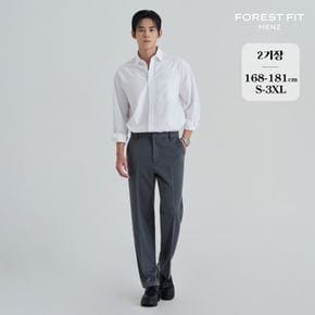 맨즈 / 남성 링클프리 테이퍼드 슬랙스 (MS2504)