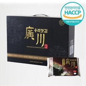 HACCP 광천 재래도시락김 선물세트(4gX30봉)