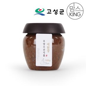 우양수산 어된장 500g[33039955]