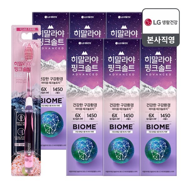 확대된 대표 대표이미지