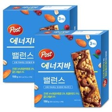  포스트 에너지바 밸런스 150gX2개