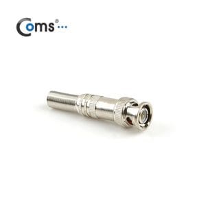 Coms BNC 컨넥터(BNC M 스프링 타입) 일반형