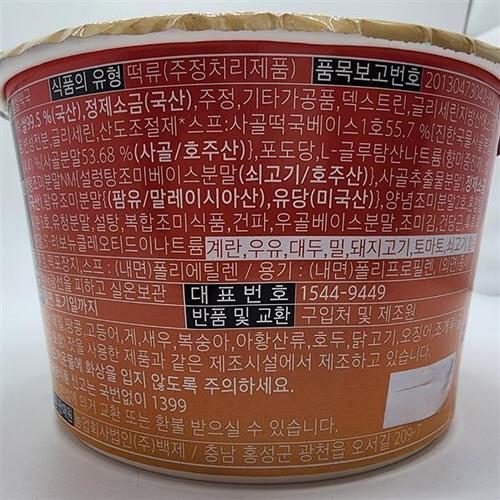 상품이미지2