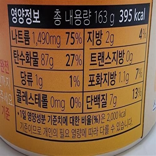상품이미지3