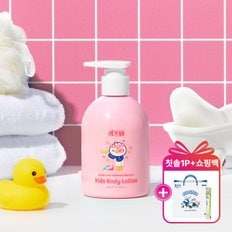 (+사은품 증정)[1+1]키즈텐 그린세라 판테놀 모이스처 고순도 판테놀 저자극 키즈 바디로션 300ml, 2박스