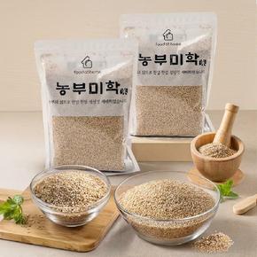 국내산 생참깨 1kg x 2팩 지퍼백 (직접짜서 먹는 참기름)