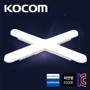 LED형광등 십자등 60W 거실등 등기구
