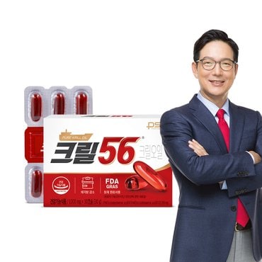  펄세스 함익병 크릴56 크릴오일 1000mg 30캡슐 x 3박스