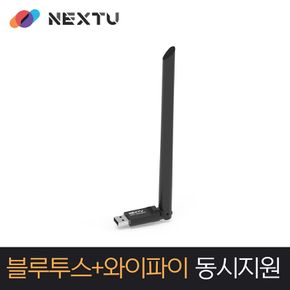 LAN 6dBi Card 무선 5GHz 2.4GHz 안테나 듀얼밴드