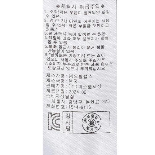 상품이미지10