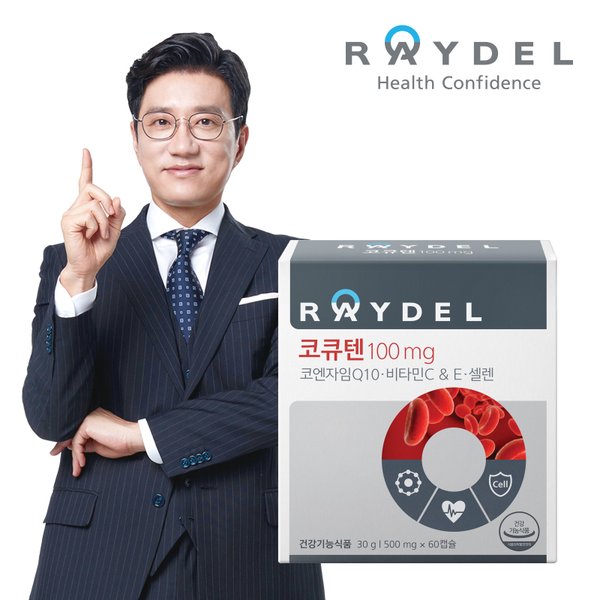 코큐텐100mg (60캡슐) 2개월분