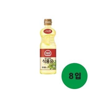  사조해표 식용유(콩기름) 0.5L 8개