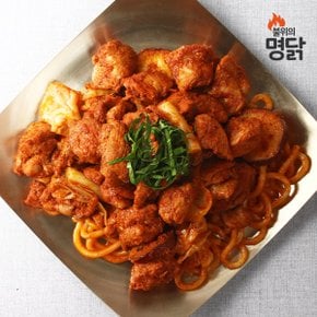 춘천 닭갈비 1kg x 2팩